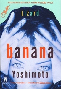bookcover- Banana Yoshimoto- Lizard